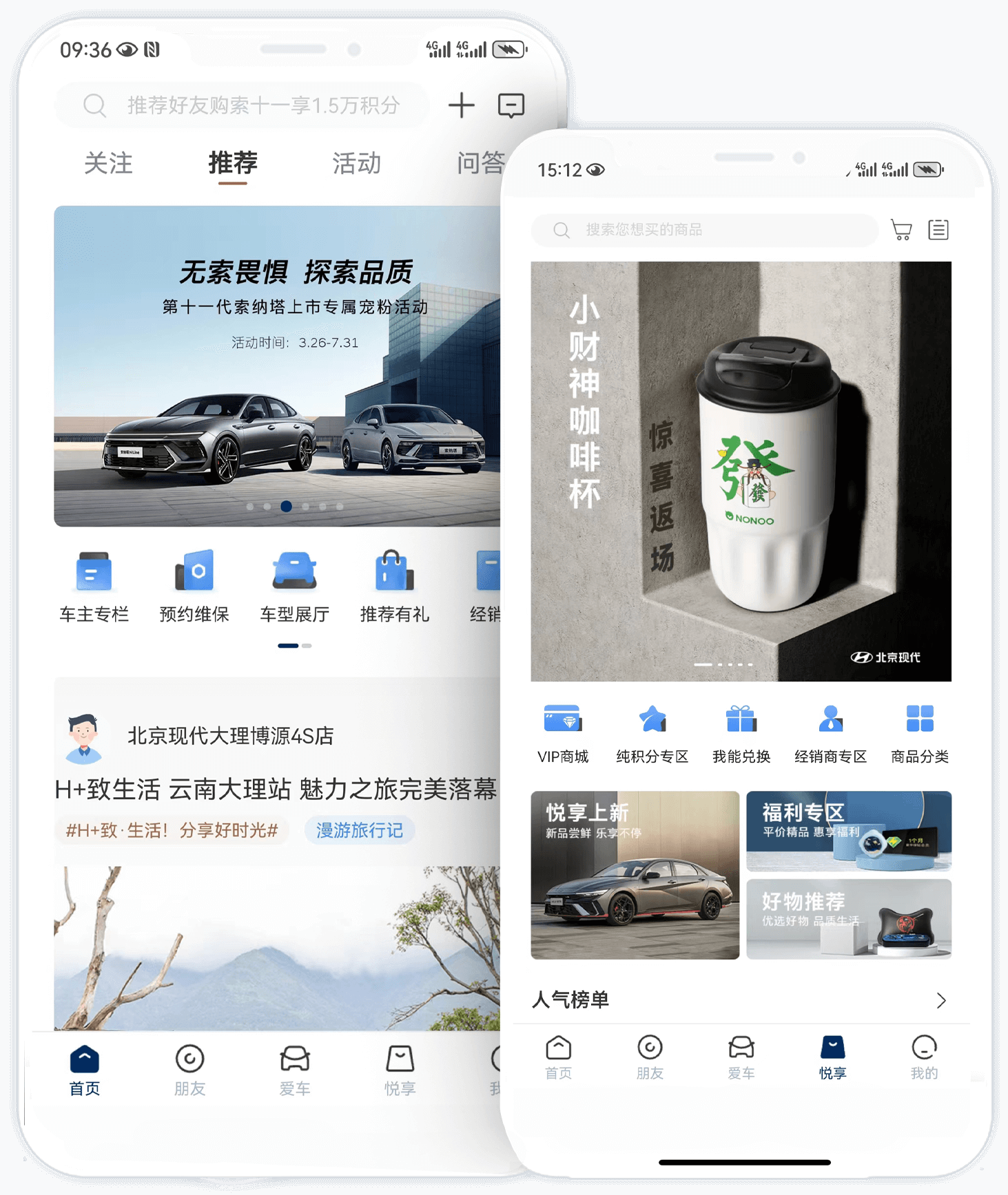 北京百乐博APP · 陪同车生涯