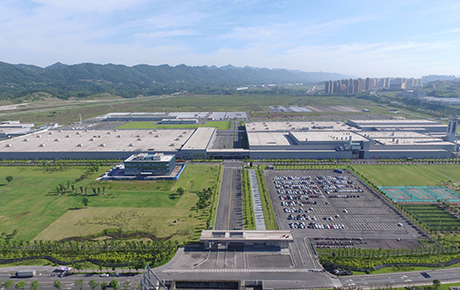沉庆工厂